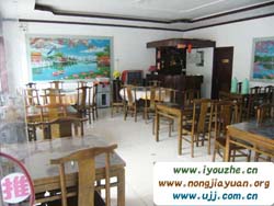 �`ɽ�����