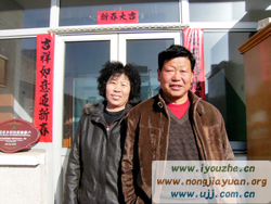 �r(n��ng)��Ժ����