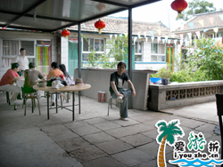 ���c�{���P�r(n��ng)��Ժ