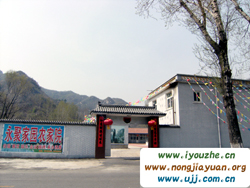 �ӑcˮȪ�����ۼ҈@