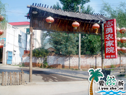 �r(n��ng)��Ժ�T��