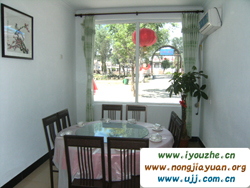 ����Դ��ʳ��