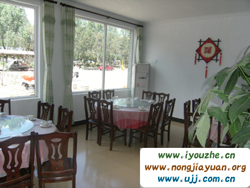 ����Դ��ʳ��