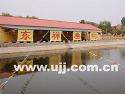 ����ˮ��|�鴹��⾰