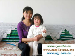 ����ˮ����ϲ�r(n��ng)��Ժ