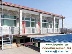 �����{�ۻ��r(n��ng)��Ժ