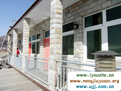 �����{�ۻ��r(n��ng)��Ժ