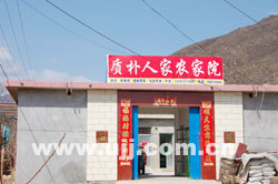 �����{�|(zh��)���˼��r(n��ng)��Ժ