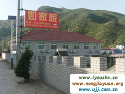 �����{���Ժ