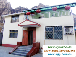 ʮ�ɳ����e��