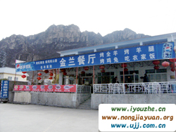 ʮ�ɽ��m�͏d