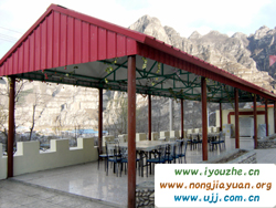 ʮ�������r(n��ng)��Ժ