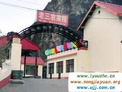 ʮ�������r(n��ng)��Ժ