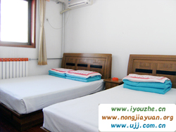 ʮ�������r(n��ng)��Ժ