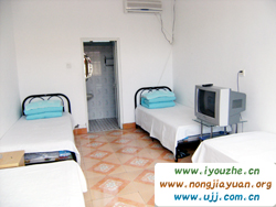 ʮ�������r(n��ng)��Ժ