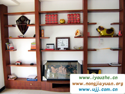 ʮ�������r(n��ng)��Ժ