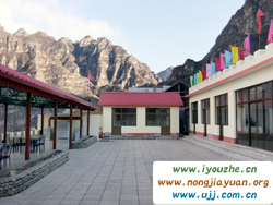 ʮ�������r(n��ng)��Ժ