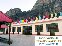 ʮ�������r(n��ng)��Ժ