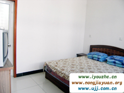 ʮ������ɽ�r(n��ng)��Ժ