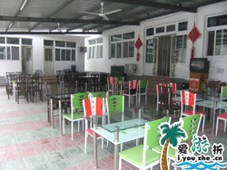 ʮ������ɭ�r(n��ng)��Ժ