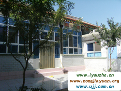 �������r��Ժ