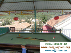 �������r��Ժ