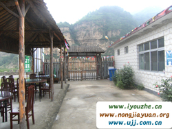 �������r(n��ng)��Ժ