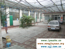 �������r(n��ng)��Ժ