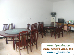 �������r(n��ng)��Ժ