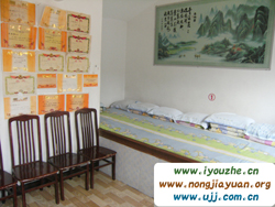 ʯ�֍{�l(xi��ng)�H�r(n��ng)��