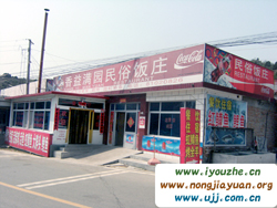 ˾�R�_(t��i)����M�@������f