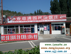 ˾�R�_(t��i)����M�@������f