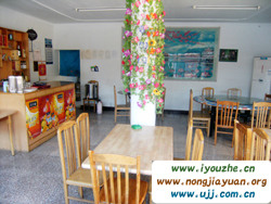 ˾�R�_(t��i)����M�@������f