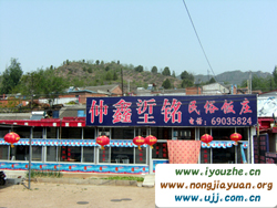 ˾�R�_(t��i)���Έ��������f