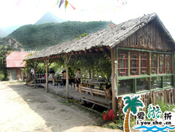 ��ɽ���v����ɽ�f