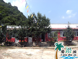 ��ɽ���v����ɽ�f