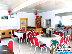 ��ɽ�ɺ��r(n��ng)��Ժ