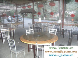 ̶�����e�����r(n��ng)��Ժ