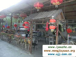 ̶�����e�����r(n��ng)��Ժ