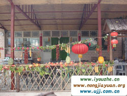 ̶�����e�����r(n��ng)��Ժ