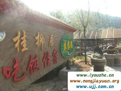 ̶���¹������r(n��ng)�f