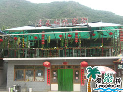 ̶����ϲ����r(n��ng)��Ժ