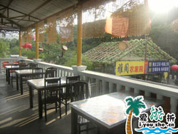 ̶�������w�r(n��ng)��Ժ