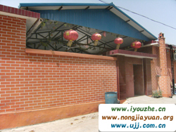 ���(sh��)�ϖ|�ξ��r(n��ng)��Ժ