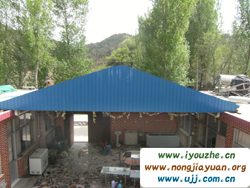 ���(sh��)�ϖ|�ξ��r(n��ng)��Ժ