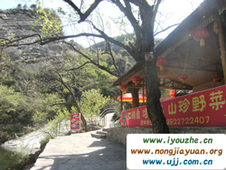 ��Դ�ɹ������r(n��ng)��Ժ