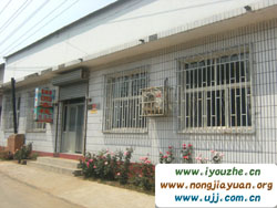 ��Դ�ɹ���@�͗�