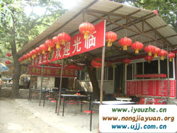 ��Դ�ɹ���@�͗�