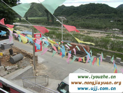 ˮ�����Θ����r(n��ng)��Ժ