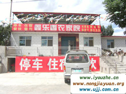 ˮ�����Θ����r(n��ng)��Ժ